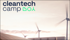 ClenantechCamp